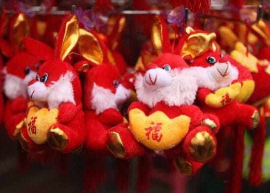 kineska nova godina 2023.