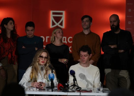 Mjuzikl „Jenki Rouz“