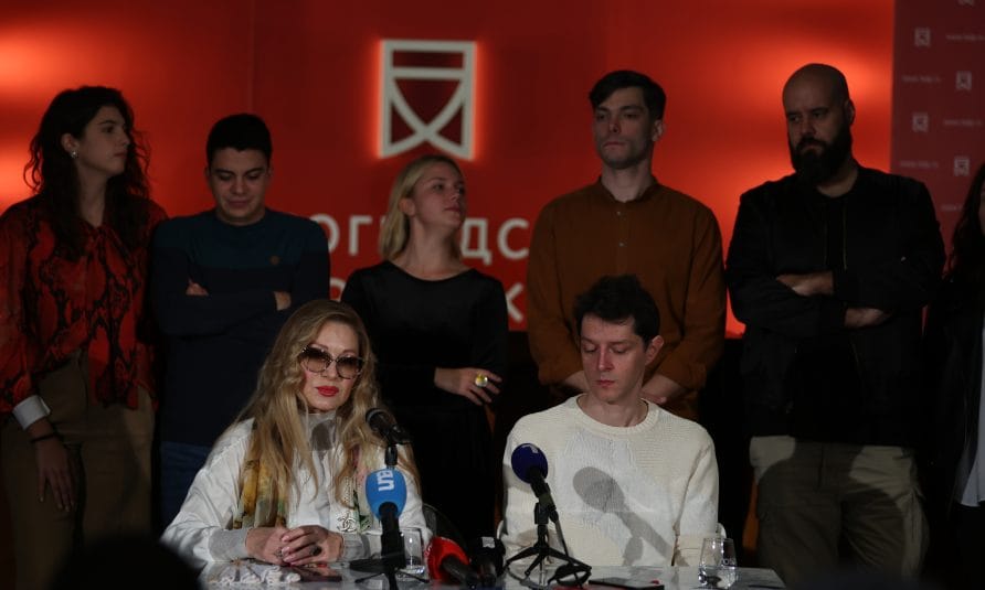 Mjuzikl „Jenki Rouz“