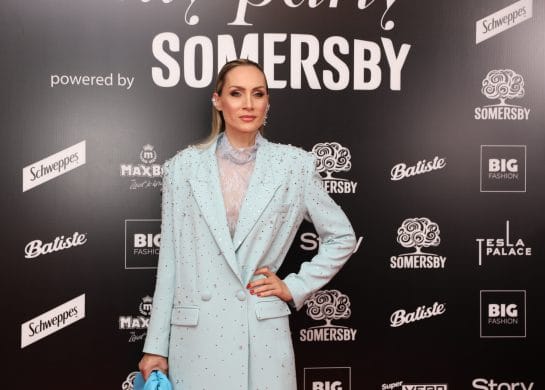 Stajling Jelene Gavrilović