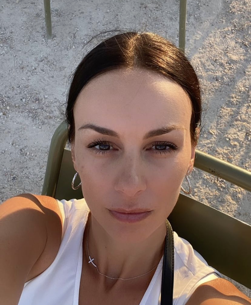 Sloboda Mićalović, instagram, izgled