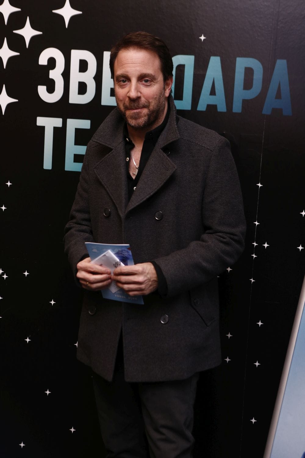 Gordan Kičić za Marie Claire