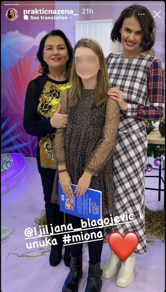 Unuci domaćih glumica