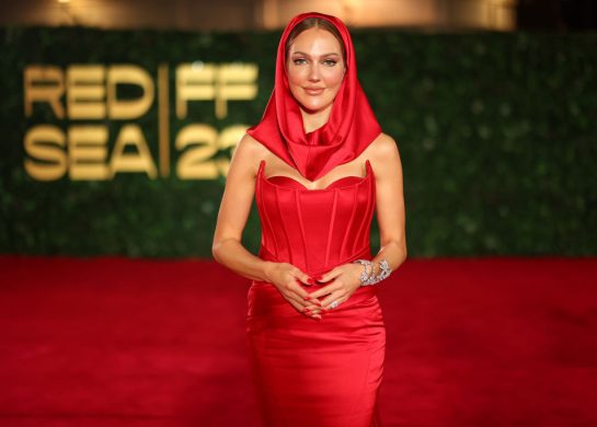 Horoskopski znak Merjem Uzerli