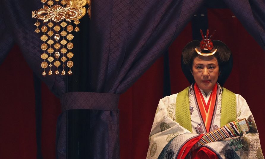 Japanska carica Masako