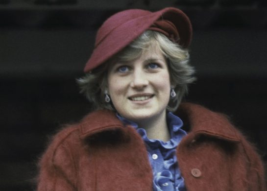 manikir princeze dajane