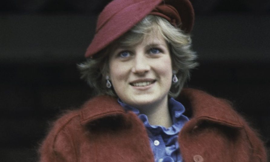 manikir princeze dajane