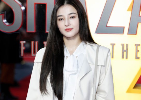 Najlepša žena 2023. godine