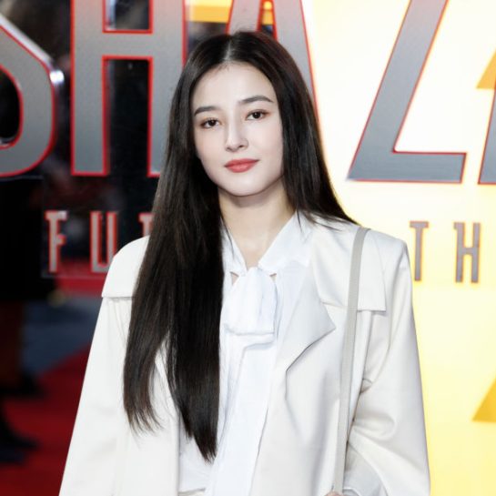 Najlepša žena 2023. godine