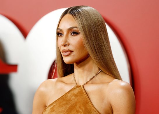 ko je novi dečko kim kardašijan