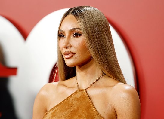 ko je novi dečko kim kardašijan