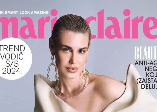 marie claire 2024