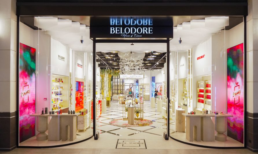 belodore parfimerija