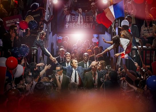 Festival francuskog filma 2024