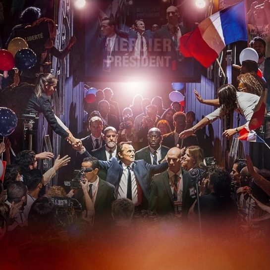 Festival francuskog filma 2024