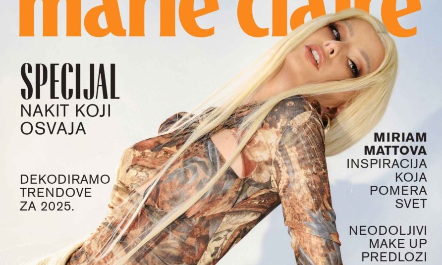 Miriam Mattova, digitalna naslovnica