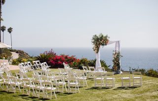 Trendovi za venčanja 2025