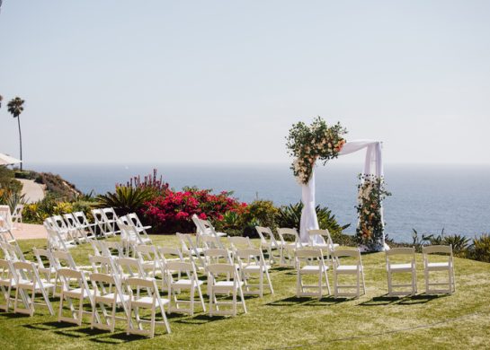 Trendovi za venčanja 2025