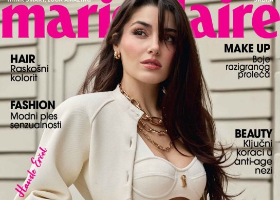 Marie Claire proleće 2025