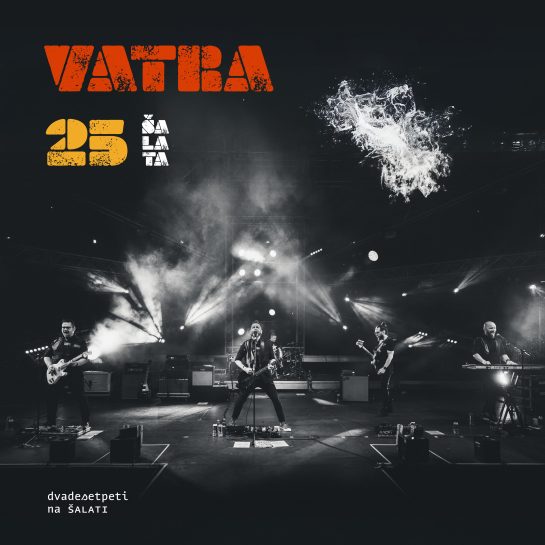 Vatra 25
