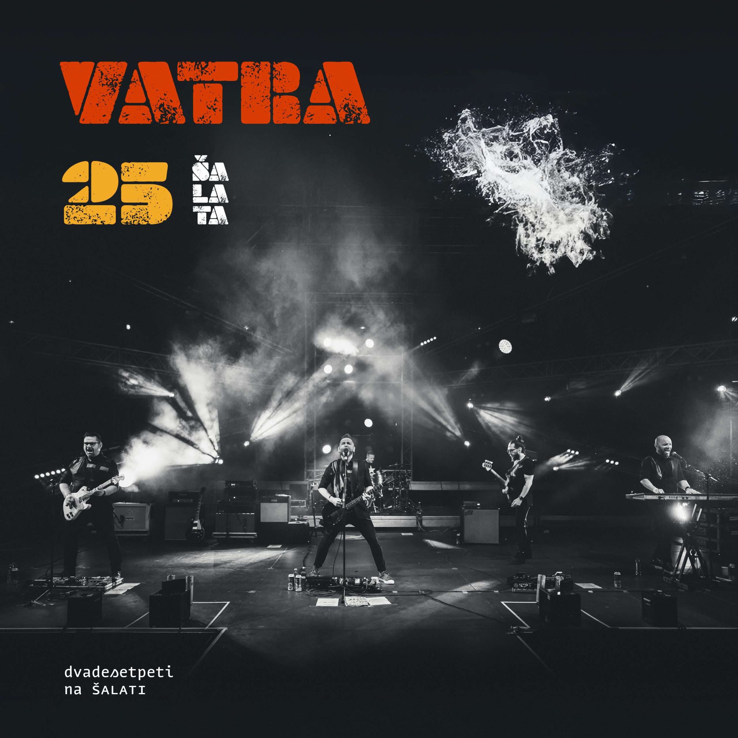 Vatra 25