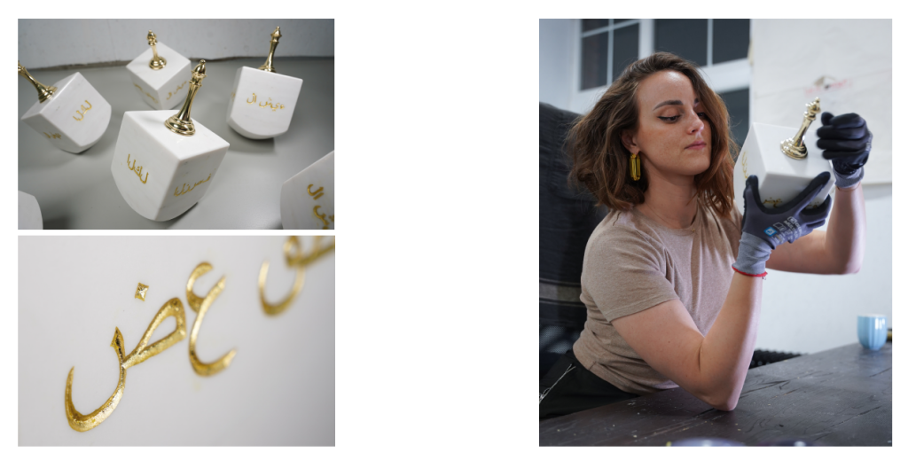 ema bregovic, izlozba eme bregovic, alef