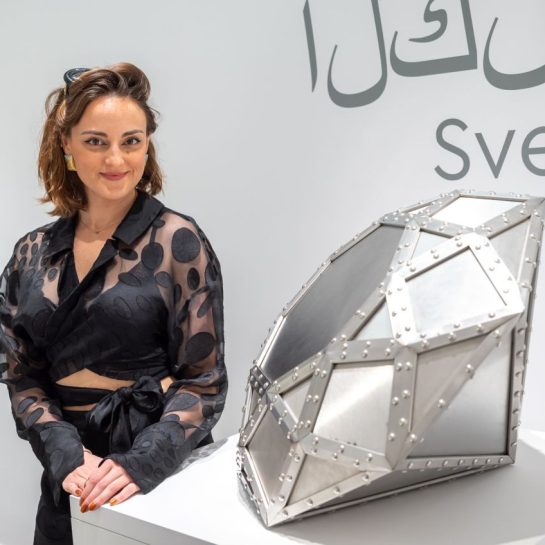 ema bregovic, izlozba eme bregovic, love inc