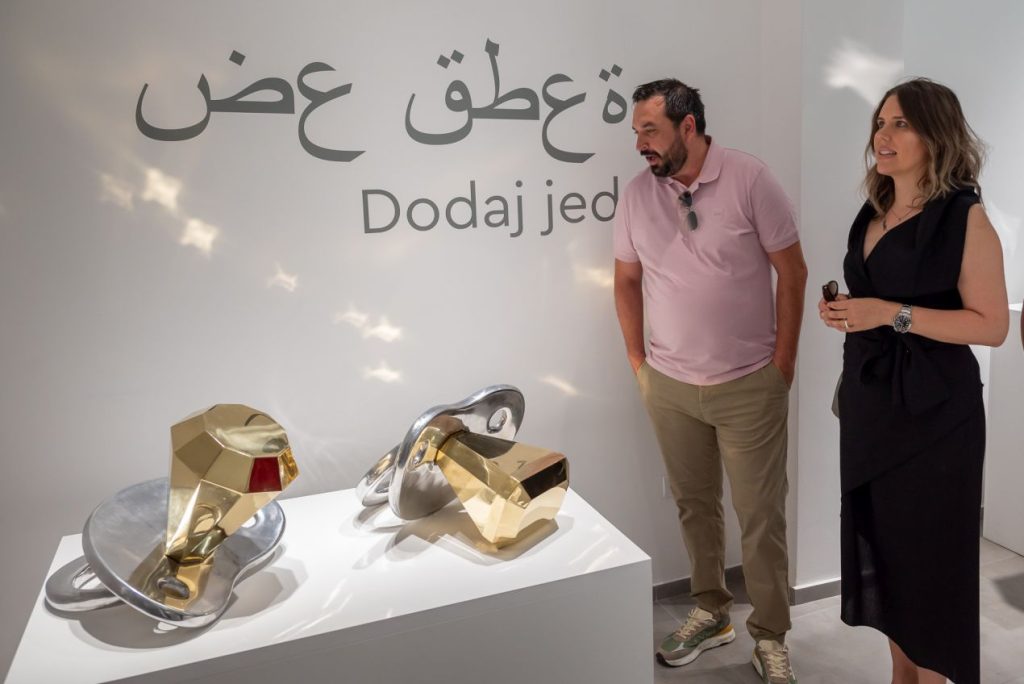 ema bregovic, izlozba eme bregovic, love inc