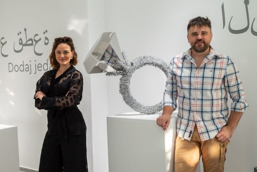 ema bregovic, izlozba eme bregovic, love inc, dejan aleksic