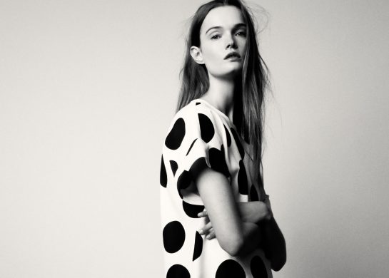 Zara letnje sniženje