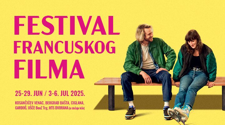festival francuskog filma 2025
