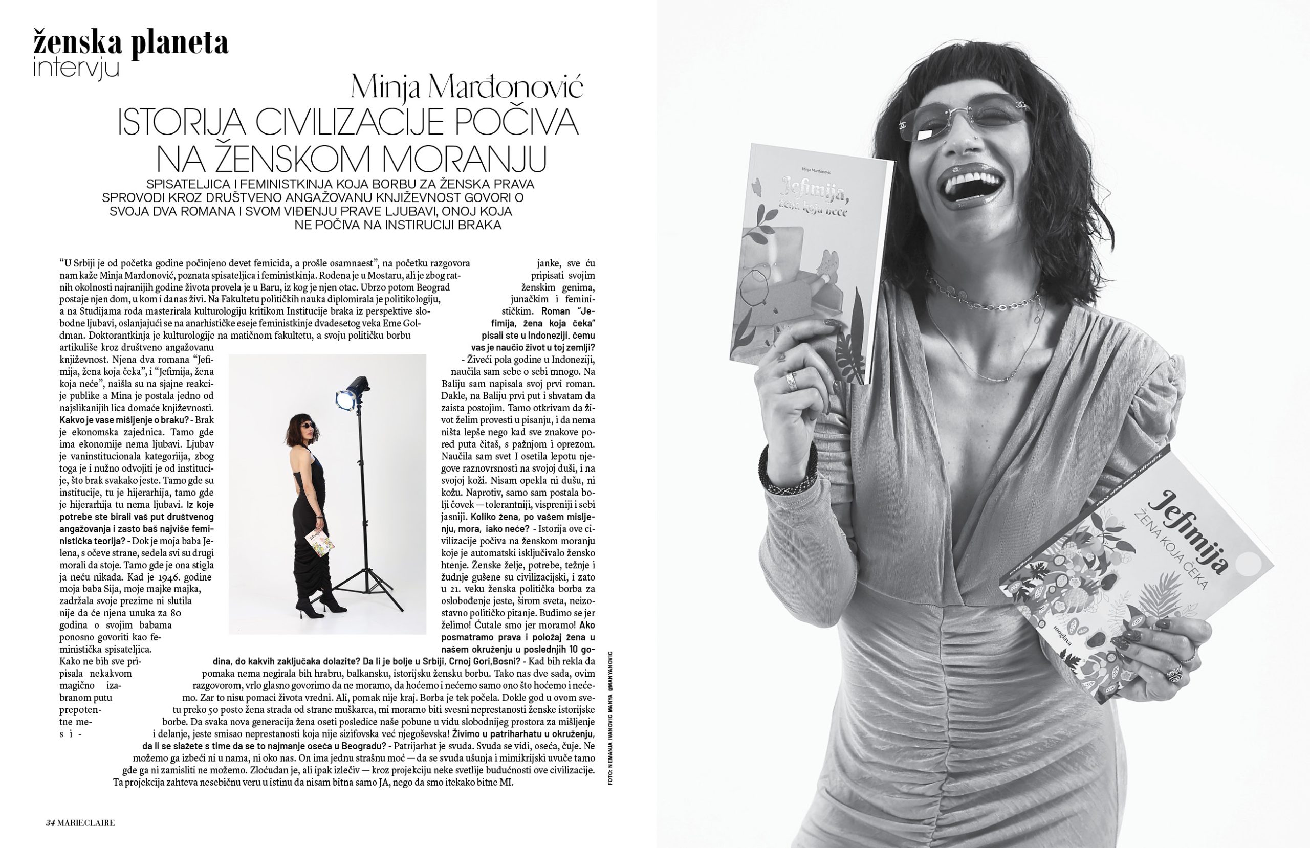 MARIE CLAIRE, leto 2025