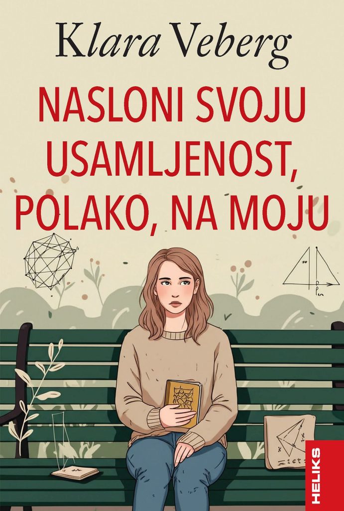 Nasloni svoju usamljenost na moju, polako, estival savremene skandinavske umetnosti