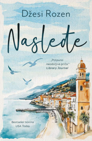 knjige za jesen 2025, Nasleđe, Jessie Rosen