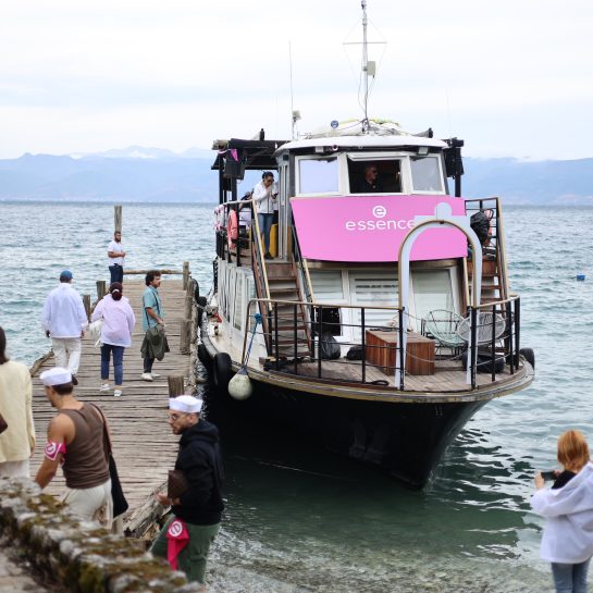 essence i Catrice lov na bisere na Ohridu