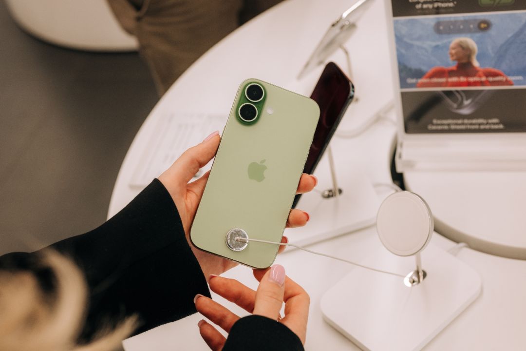 iPhone 17 Pro, istyle prodavnica tc galerija