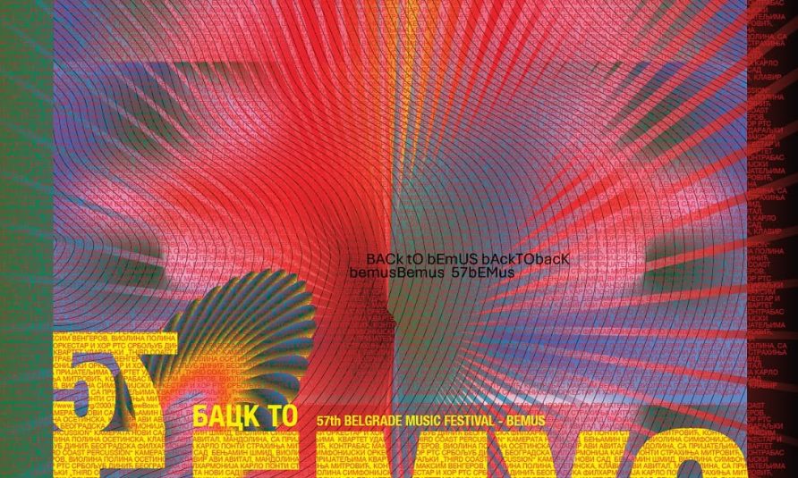 bemus 2025 program, otvaranje