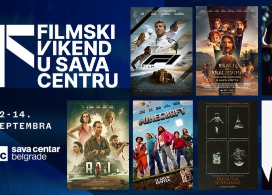 plava dvorana nova sezona, plava dvorana 2025