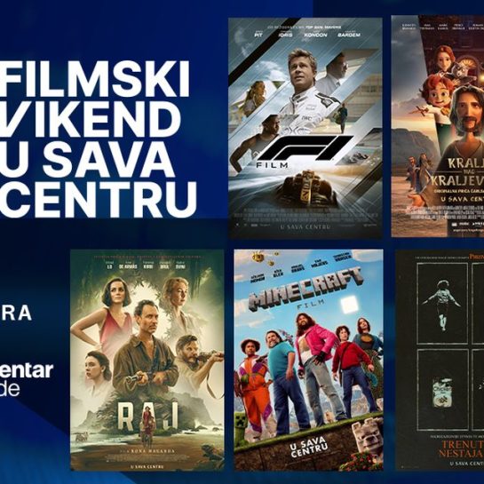 plava dvorana nova sezona, plava dvorana 2025