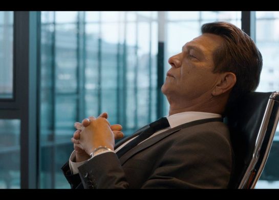 Voyo platforma, Tajkun druga sezona