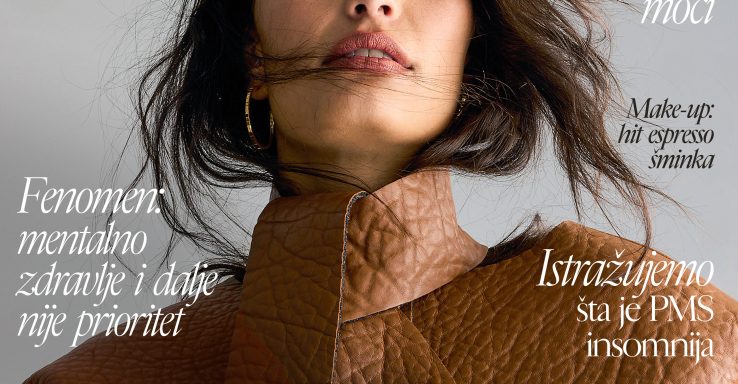 Marie Claire, novi broj