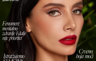 Karolina Jasmine, Jasmine Karamel