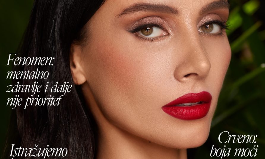 Karolina Jasmine, Jasmine Karamel