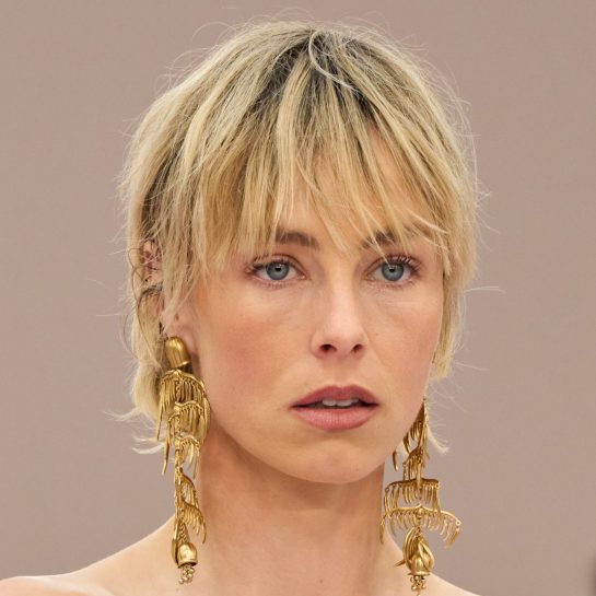 kratke frizure sa šiškama