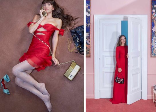 Valentino Cruise 2026