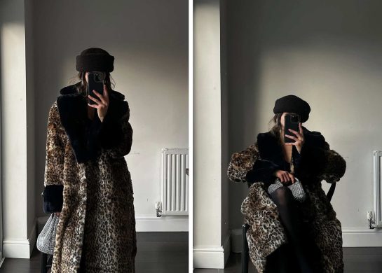 Kako nositi leopard kaput