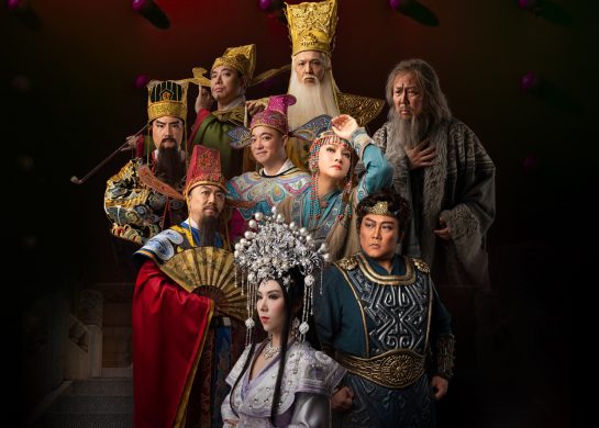 Kineska nacionalna opera