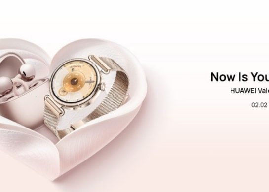 Specijalne Huawei ponude za Dan zaljubljenih