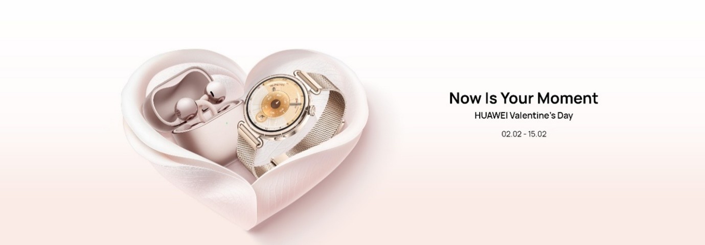 Specijalne Huawei ponude za Dan zaljubljenih