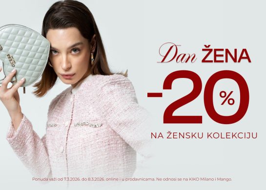 Dan žena, Fashion Company